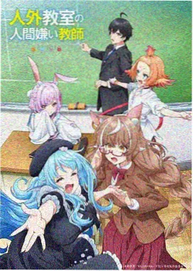 西瓜影院治愈日常动漫纸上花园在线观看