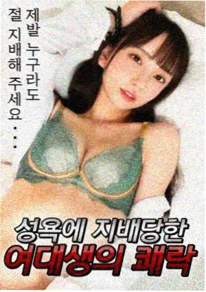 西瓜影院青春成长剧旧课本在线观看
