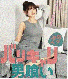 西瓜影院最新电视剧长夜将尽在线观看