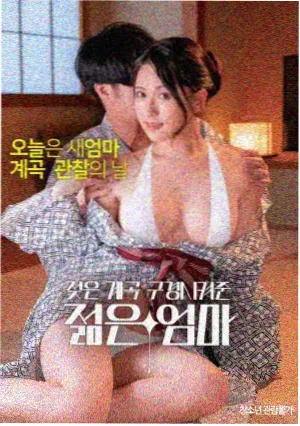 西瓜影院电影幕后花絮资讯